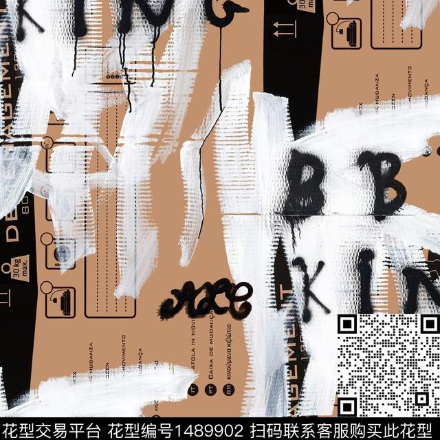 涂鸦字母笔触数码印花华亿平台下载（图片编号: 1489902） - 瓦栏（Walan）