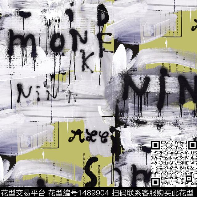 涂鸦字母笔触数码印花华亿平台下载（图片编号: 1489904） - 瓦栏（Walan）