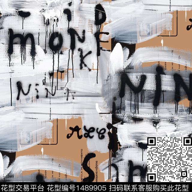 涂鸦字母笔触数码印花华亿平台下载（图片编号: 1489905） - 瓦栏（Walan）