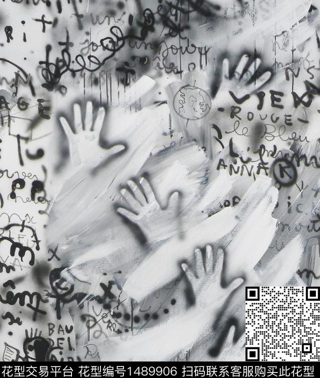 涂鸦字母笔触数码印花华亿平台下载（图片编号: 1489906） - 瓦栏（Walan）