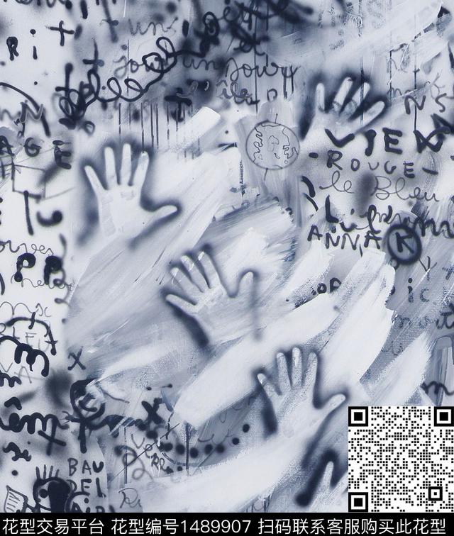 涂鸦字母笔触数码印花华亿平台下载（图片编号: 1489907） - 瓦栏（Walan）