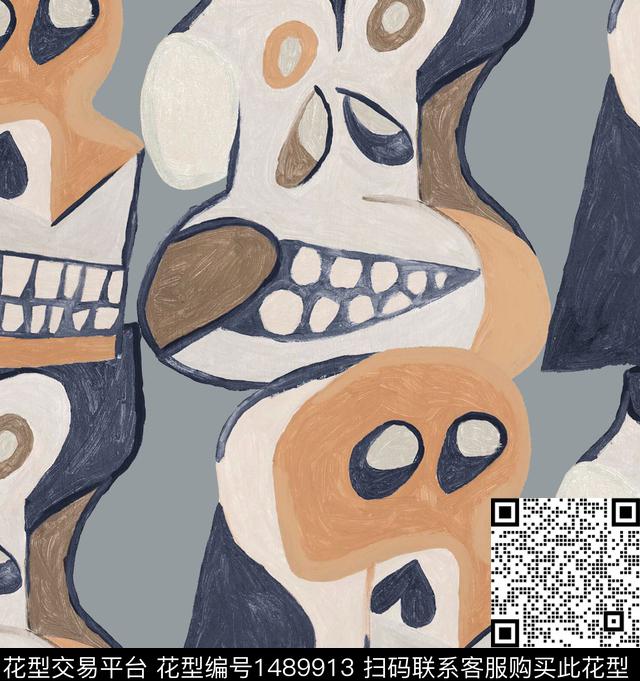 抽象趣味搞怪数码印花华亿平台下载（图片编号: 1489913） - 瓦栏（Walan）
