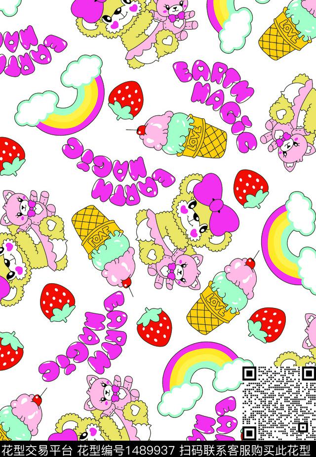 数码华亿平台几何格子数码印花华亿平台下载（图片编号: 1489937） - 瓦栏（Walan）