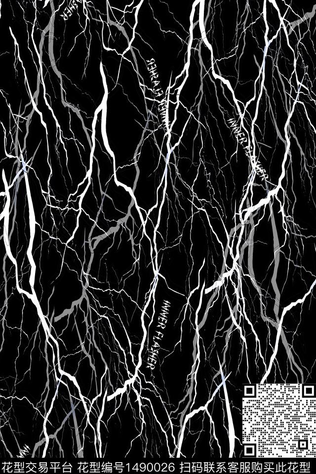 时尚男装抽象数码印花华亿平台下载（图片编号: 1490026） - 瓦栏（Walan）