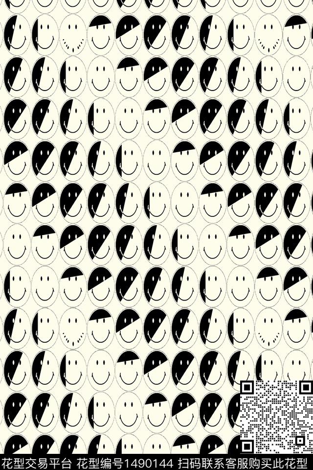 家居服卡通年轻女性数码印花华亿平台下载（图片编号: 1490144） - 瓦栏（Walan）