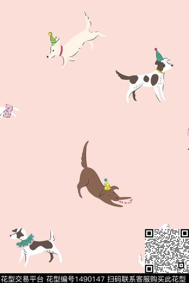 少女家居服卡通数码印花华亿平台下载（图片编号: 1490147） - 瓦栏（Walan）