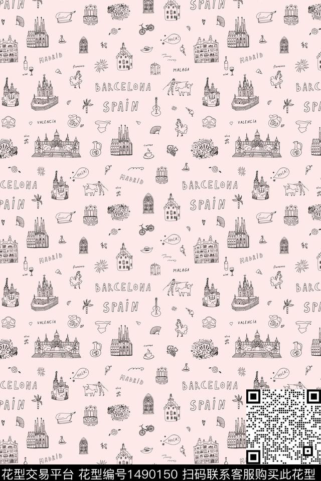 少女家居服卡通数码印花华亿平台下载（图片编号: 1490150） - 瓦栏（Walan）