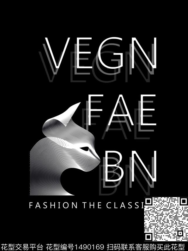 字母文字男装传统印花华亿平台下载（图片编号: 1490169） - 瓦栏（Walan）