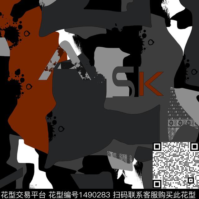 几何字母趋势华亿平台传统印花华亿平台下载（图片编号: 1490283） - 瓦栏（Walan）