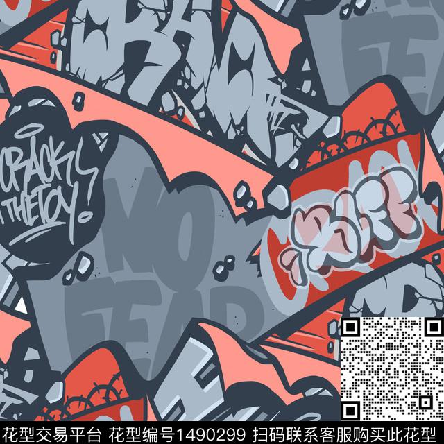 涂鸦字母几何数码印花华亿平台下载（图片编号: 1490299） - 瓦栏（Walan）