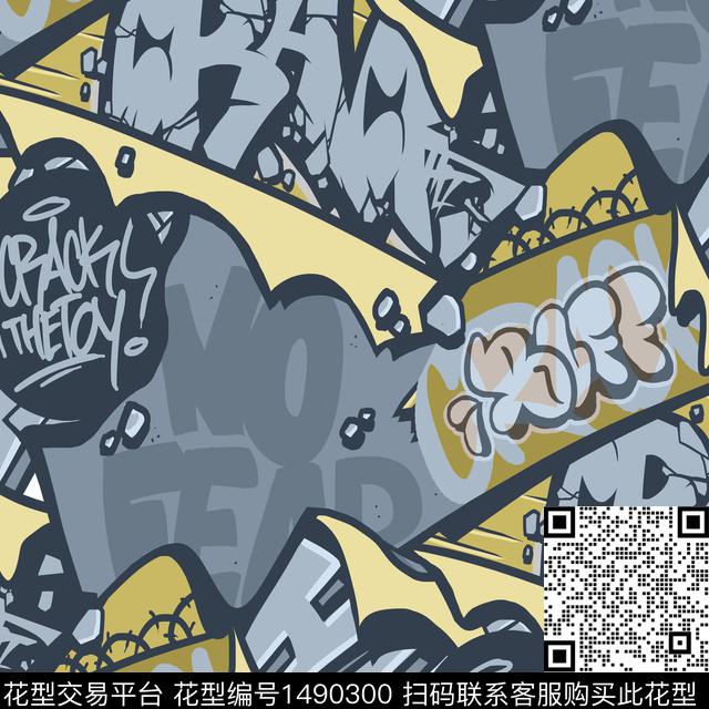 涂鸦字母几何数码印花华亿平台下载（图片编号: 1490300） - 瓦栏（Walan）