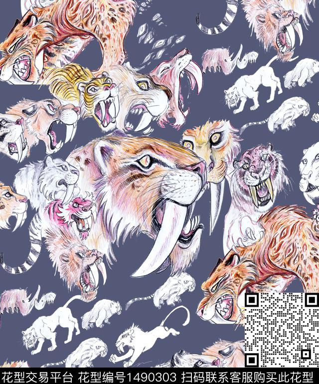 狮子豹子老虎数码印花华亿平台下载（图片编号: 1490303） - 瓦栏（Walan）