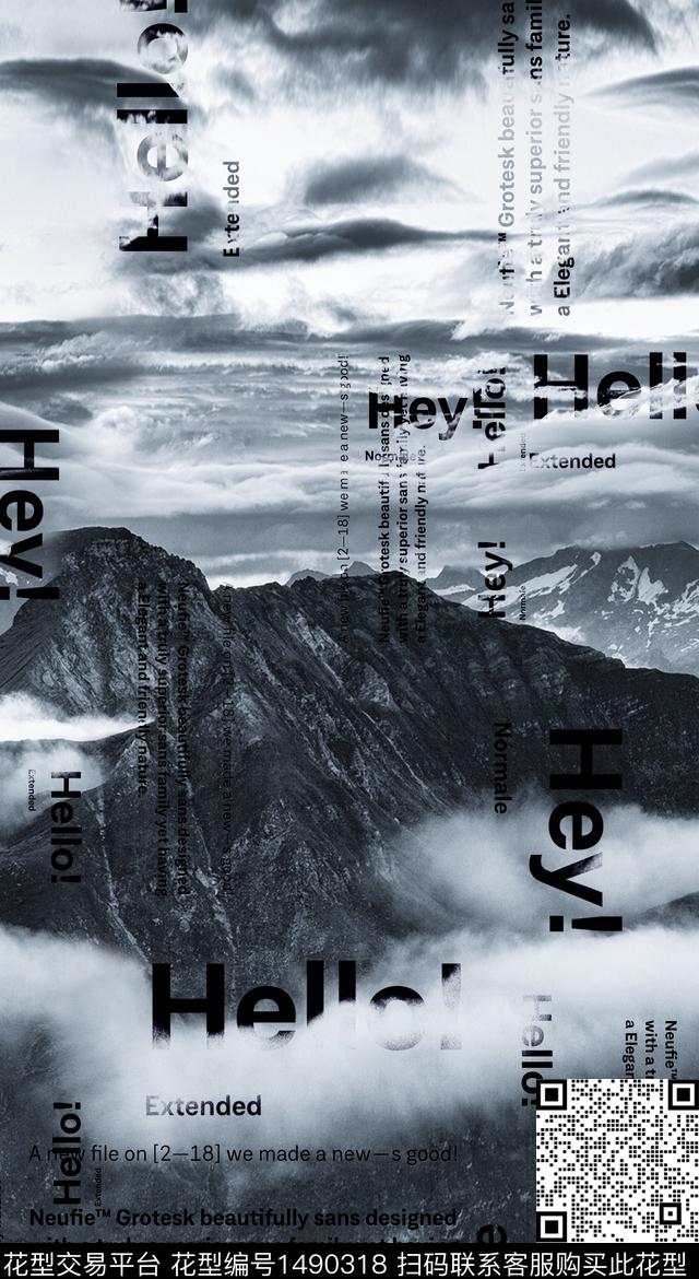 字母雪山男装定位花数码印花华亿平台下载（图片编号: 1490318） - 瓦栏（Walan）