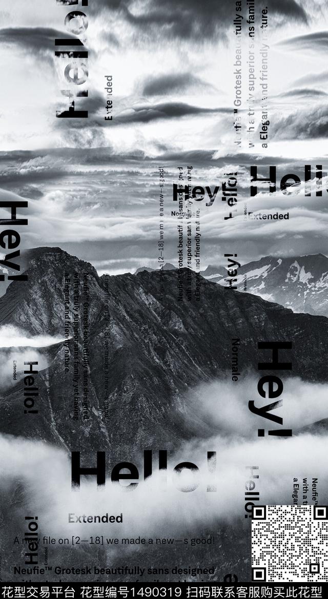 字母羽绒服雪山数码印花华亿平台下载（图片编号: 1490319） - 瓦栏（Walan）