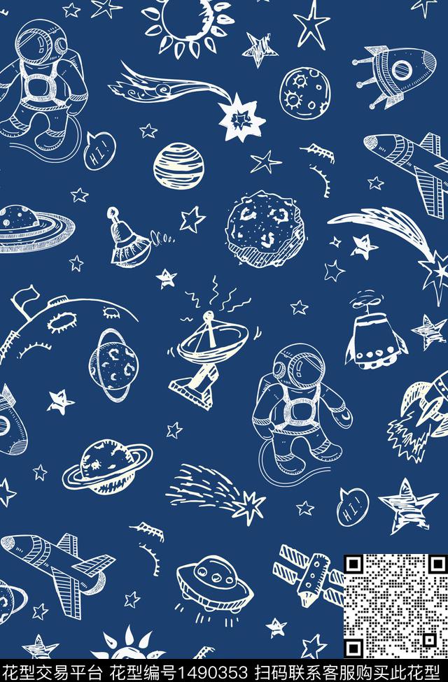 卡通飞船趣味传统印花华亿平台下载（图片编号: 1490353） - 瓦栏（Walan）