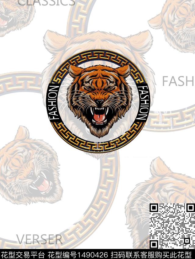 字母文字男装数码印花华亿平台下载（图片编号: 1490426） - 瓦栏（Walan）