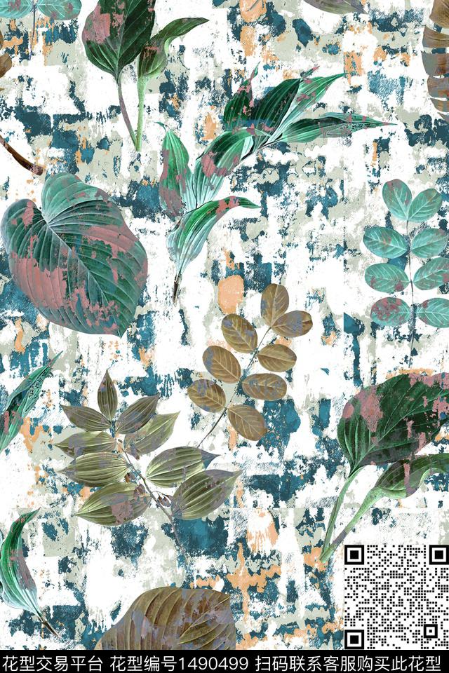 小清新真丝绿植树叶数码印花华亿平台下载（图片编号: 1490499） - 瓦栏（Walan）