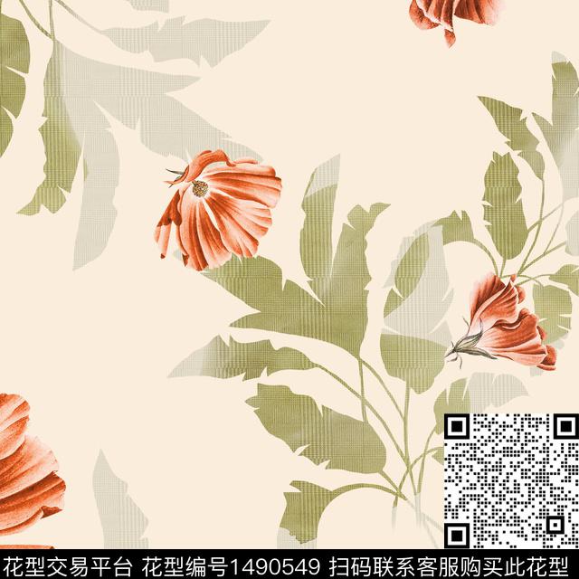 绿植树叶连衣裙女装传统印花华亿平台下载（图片编号: 1490549） - 瓦栏（Walan）