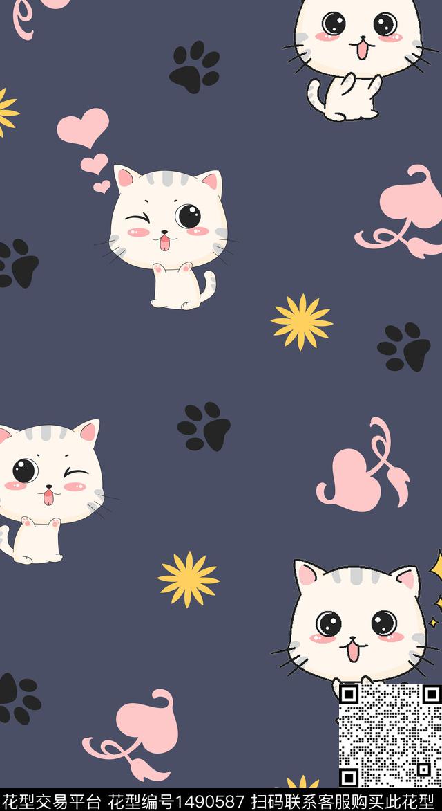 爱心可爱猫数码印花华亿平台下载（图片编号: 1490587） - 瓦栏（Walan）