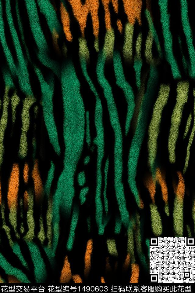 扎染华亿平台男装大牌风数码印花华亿平台下载（图片编号: 1490603） - 瓦栏（Walan）