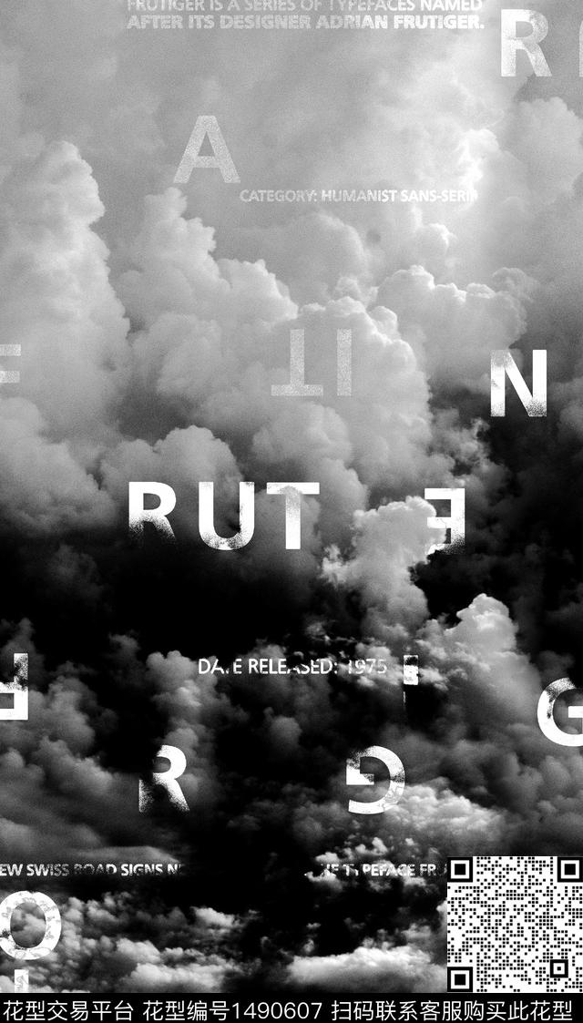 字母乌云男装定位花数码印花华亿平台下载（图片编号: 1490607） - 瓦栏（Walan）