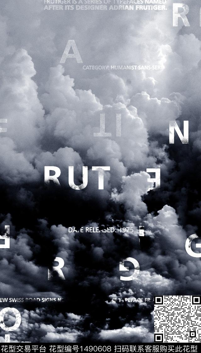 字母人物乌云数码印花华亿平台下载（图片编号: 1490608） - 瓦栏（Walan）