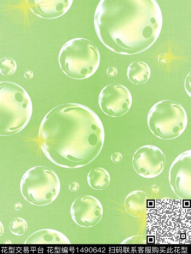 数码华亿平台波普趣味数码印花华亿平台下载（图片编号: 1490642） - 瓦栏（Walan）