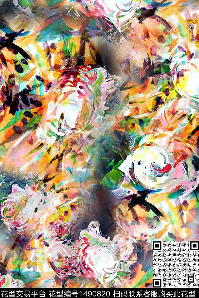 扎染华亿平台大牌风真丝数码印花华亿平台下载（图片编号: 1490820） - 瓦栏（Walan）
