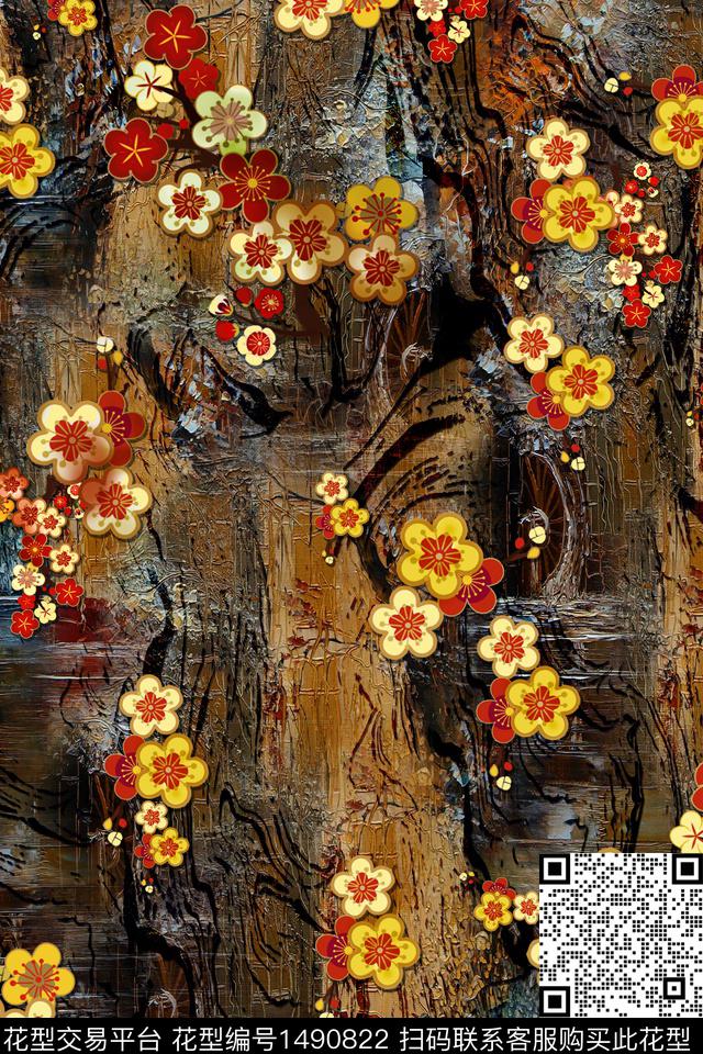 香云纱旗袍真丝数码印花华亿平台下载（图片编号: 1490822） - 瓦栏（Walan）