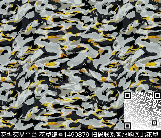 男装满版花扎染华亿平台动物纹数码印花华亿平台下载（图片编号: 1490879） - 瓦栏（Walan）