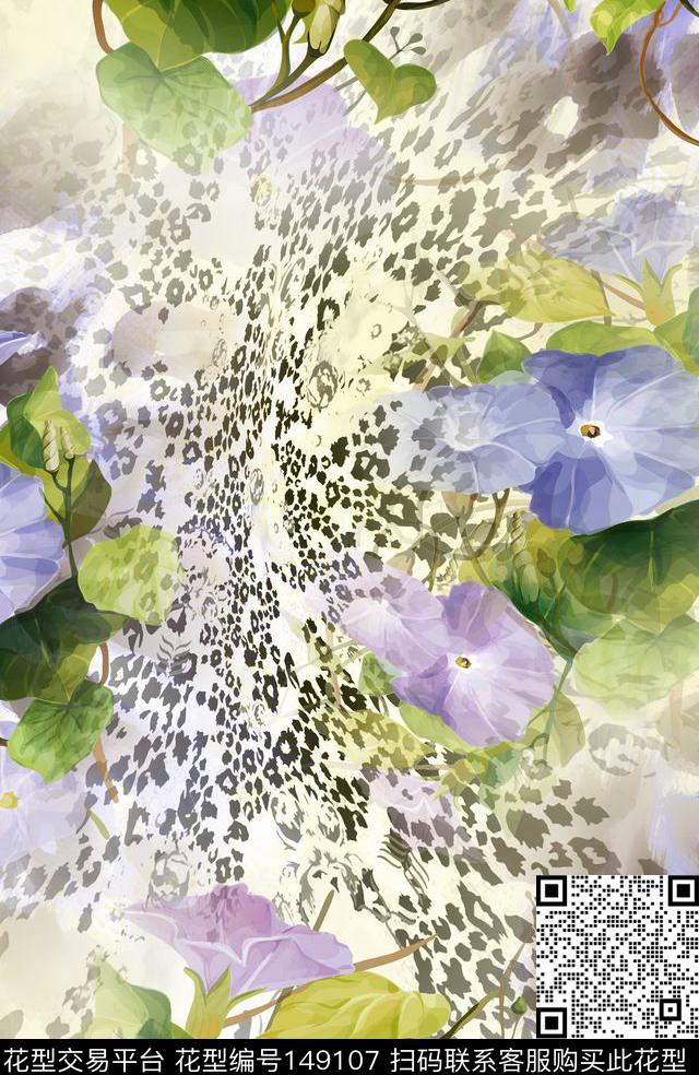 花卉牵牛花豹纹数码印花华亿平台下载（图片编号: 149107） - 瓦栏（Walan）