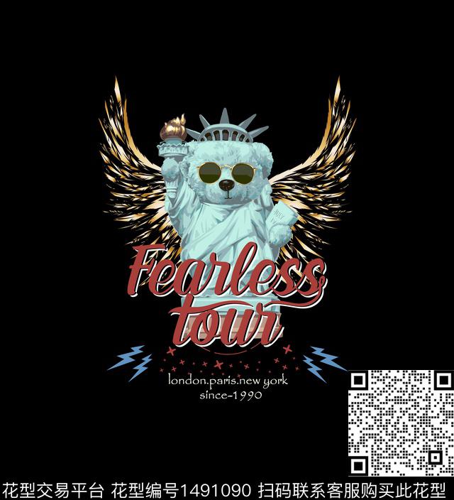 字母男装大牌风传统印花华亿平台下载（图片编号: 1491090） - 瓦栏（Walan）