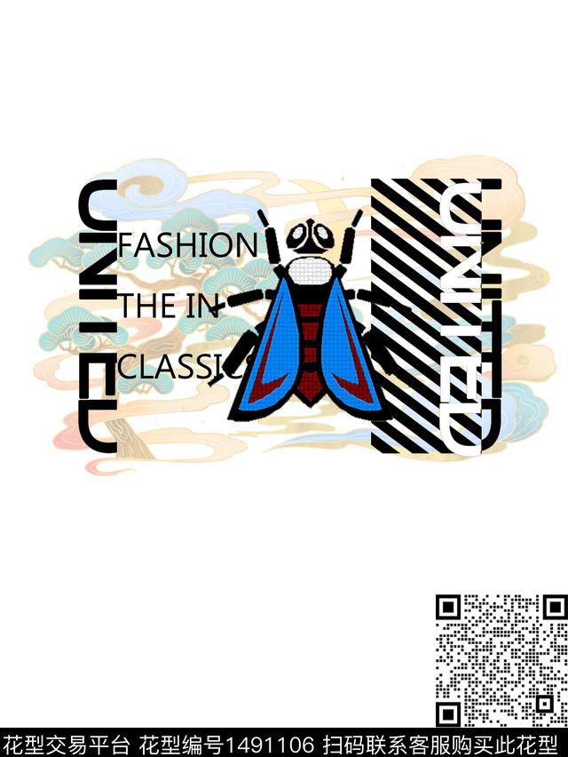 字母男装大牌风传统印花华亿平台下载（图片编号: 1491106） - 瓦栏（Walan）