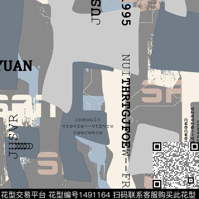 几何字母抽象男装数码印花华亿平台下载（图片编号: 1491164） - 瓦栏（Walan）