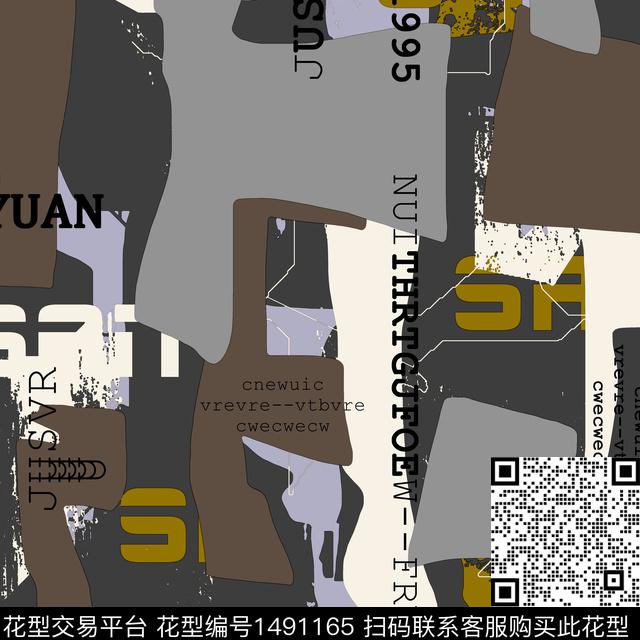几何字母抽象男装数码印花华亿平台下载（图片编号: 1491165） - 瓦栏（Walan）