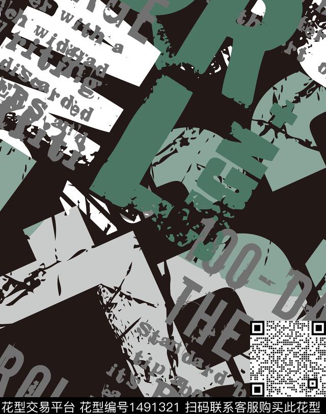 几何格子字母数码印花华亿平台下载（图片编号: 1491321） - 瓦栏（Walan）