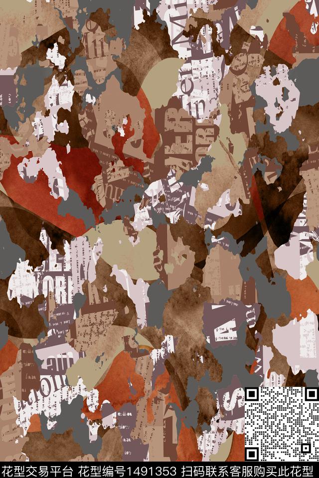 肌理男装抽象数码印花华亿平台下载（图片编号: 1491353） - 瓦栏（Walan）