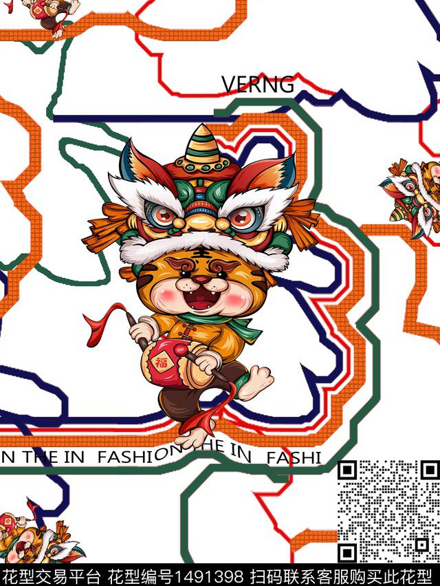 字母文字动物数码印花华亿平台下载（图片编号: 1491398） - 瓦栏（Walan）