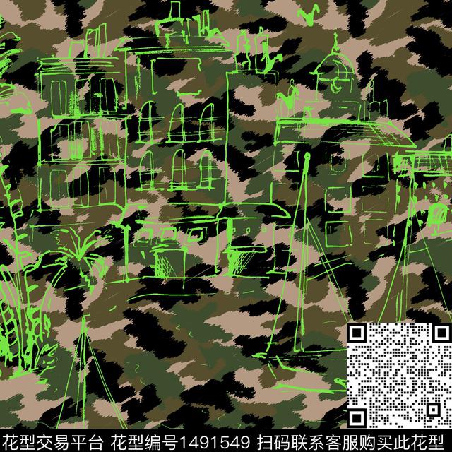 几何大牌风小碎花传统印花华亿平台下载（图片编号: 1491549） - 瓦栏（Walan）