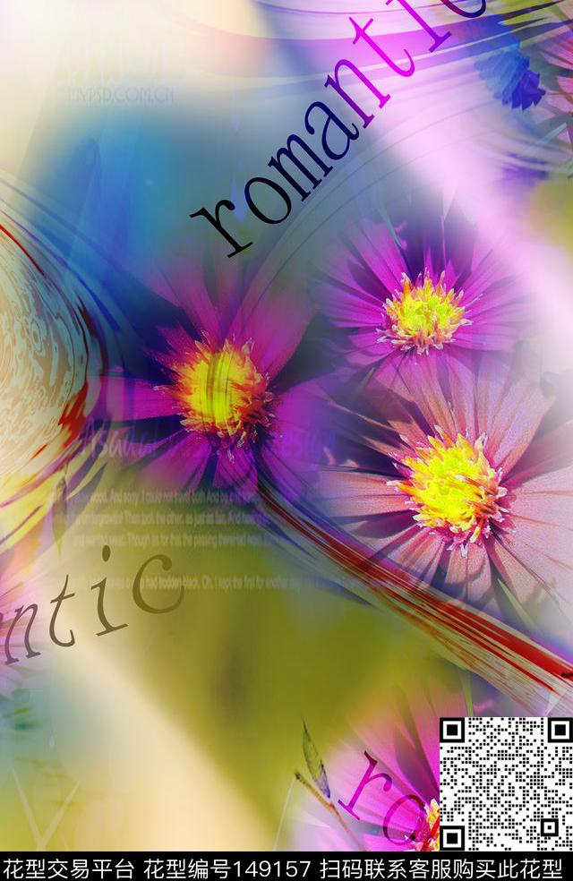 花卉渐变数码数码印花华亿平台下载（图片编号: 149157） - 瓦栏（Walan）