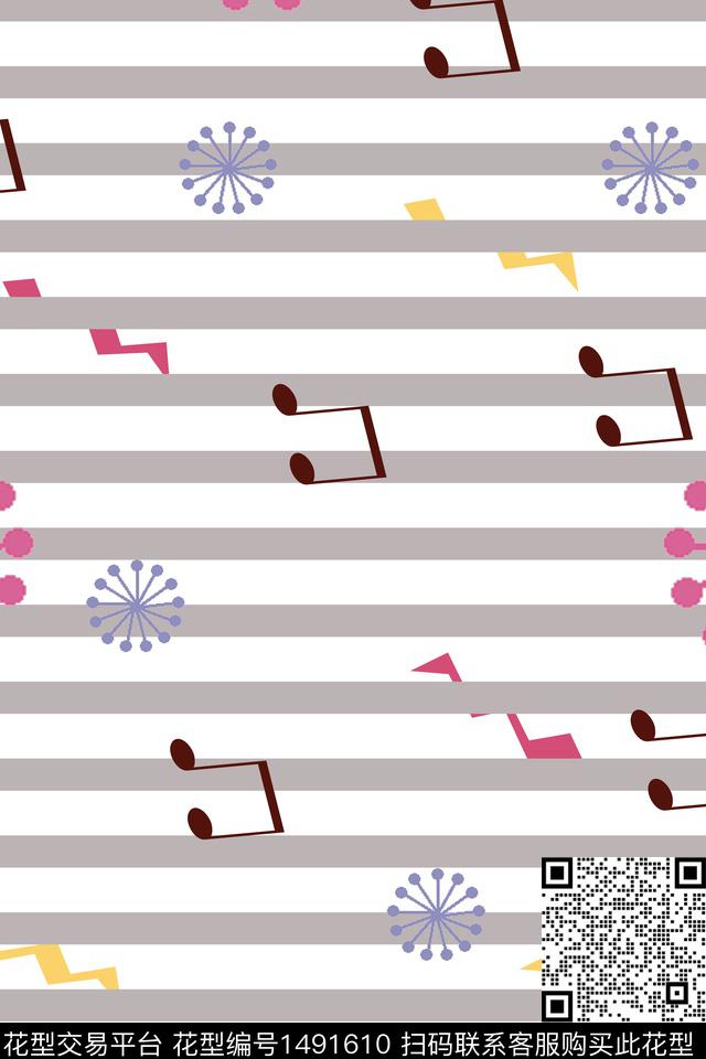 数码华亿平台连衣裙时尚数码印花华亿平台下载（图片编号: 1491610） - 瓦栏（Walan）