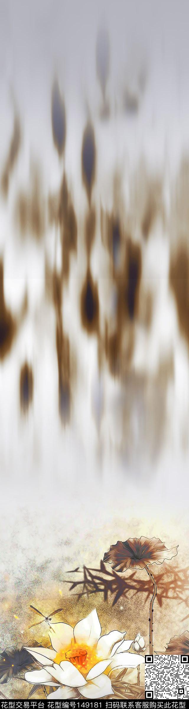 长巾数码印花华亿平台下载（图片编号: 149181） - 瓦栏（Walan）