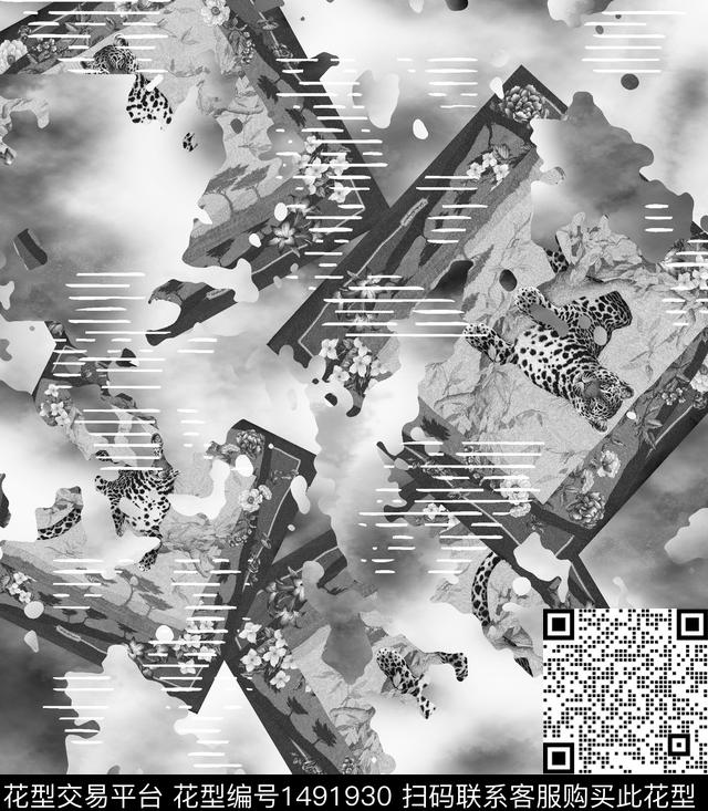 几何格子扎染华亿平台数码印花华亿平台下载（图片编号: 1491930） - 瓦栏（Walan）