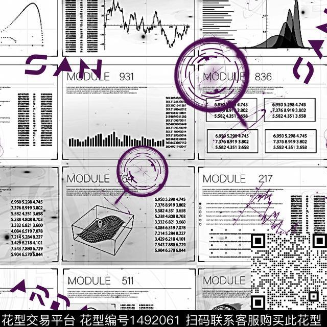 几何字母抽象男装数码印花华亿平台下载（图片编号: 1492061） - 瓦栏（Walan）