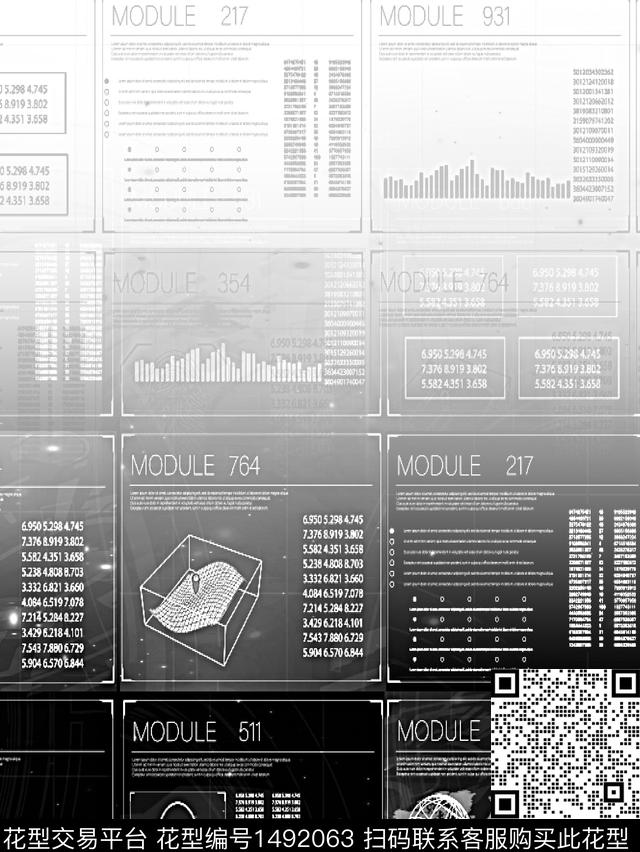 几何字母抽象男装数码印花华亿平台下载（图片编号: 1492063） - 瓦栏（Walan）