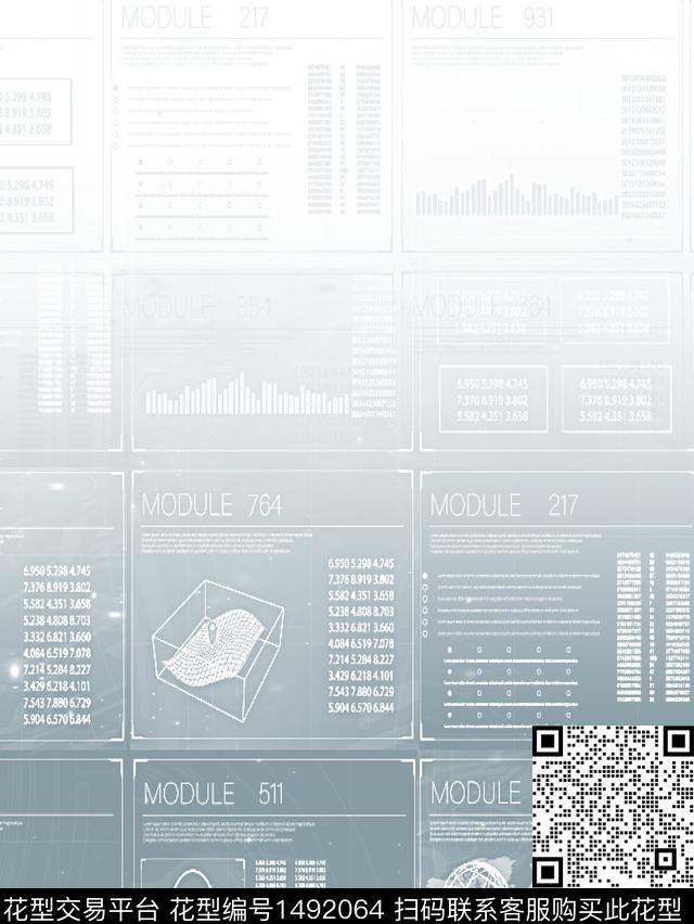 几何字母抽象男装数码印花华亿平台下载（图片编号: 1492064） - 瓦栏（Walan）