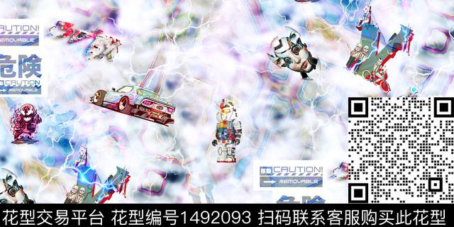 大衣趋势华亿平台扎染华亿平台数码印花华亿平台下载（图片编号: 1492093） - 瓦栏（Walan）