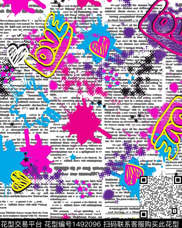 时尚扎染华亿平台抽象花卉数码印花华亿平台下载（图片编号: 1492096） - 瓦栏（Walan）