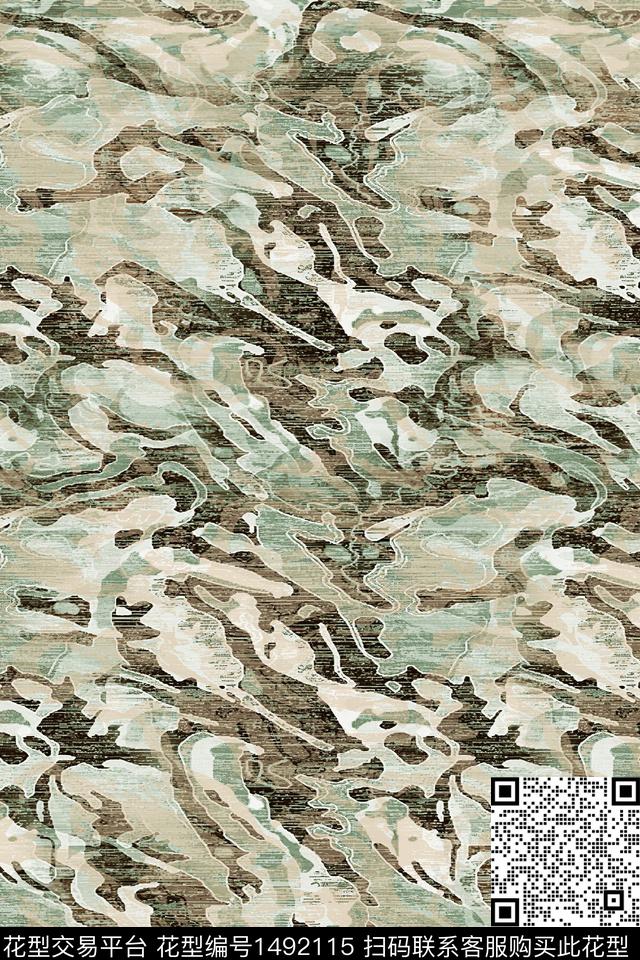 水彩炫彩肌理数码印花华亿平台下载（图片编号: 1492115） - 瓦栏（Walan）