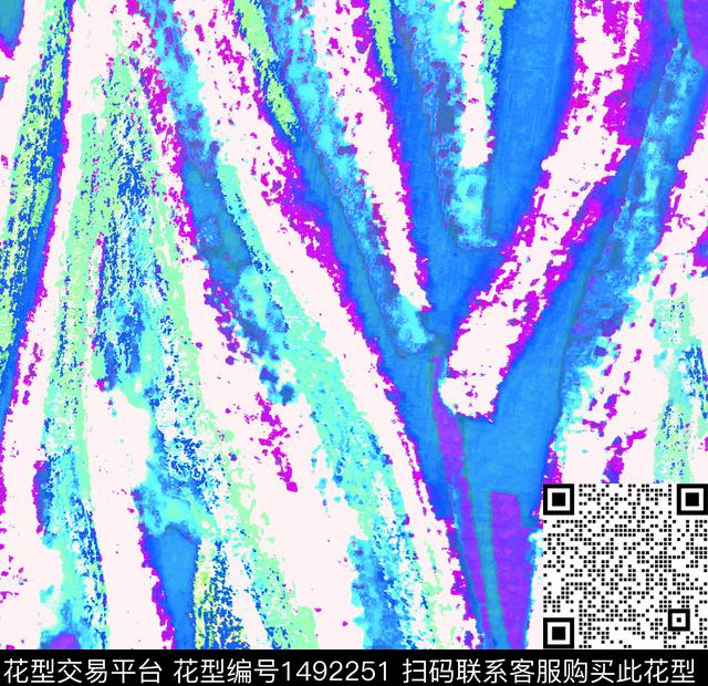 波西米亚户外条纹数码印花华亿平台下载（图片编号: 1492251） - 瓦栏（Walan）